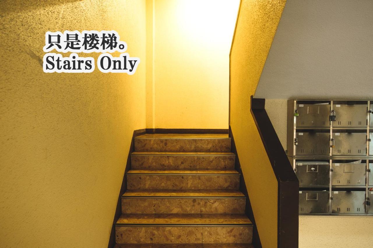 Rose Heights -Vacation Rental- Osaka Exterior photo